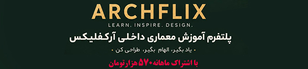 banner-top