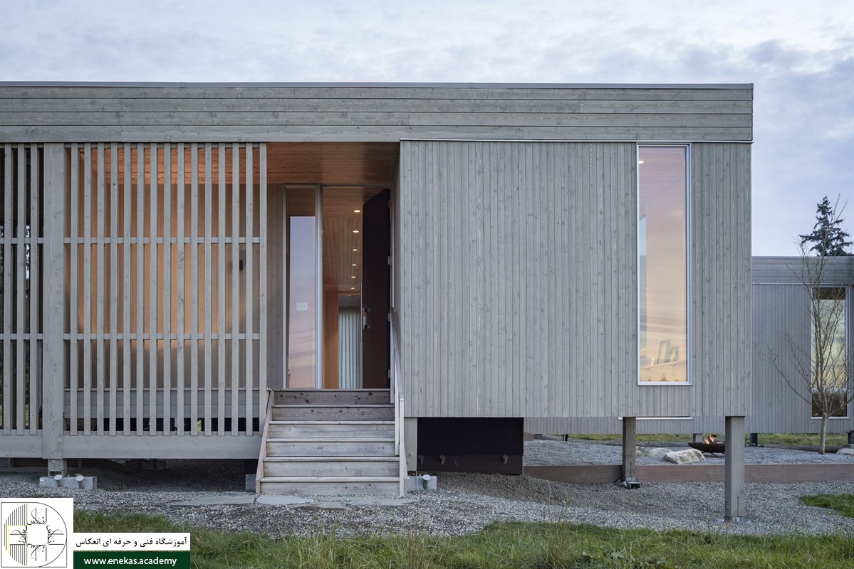 خانه ویدبی اوپاراتی