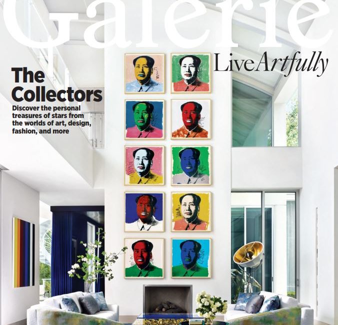 دانلود مجله galerie late - fall 2024