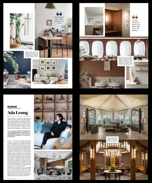 دانلود مجله home journal top 50 - 2024 & 2025