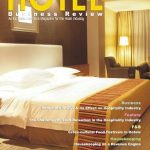 دانلود مجله hotel business review - september october 2025