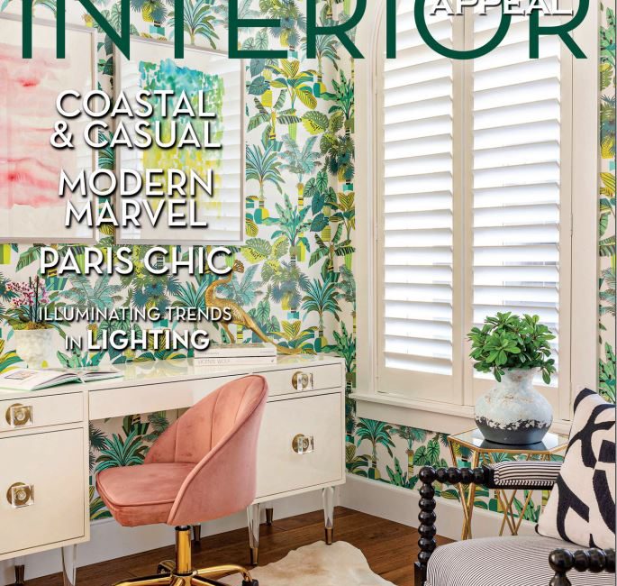 دانلود مجله interior appeal - fall 2023