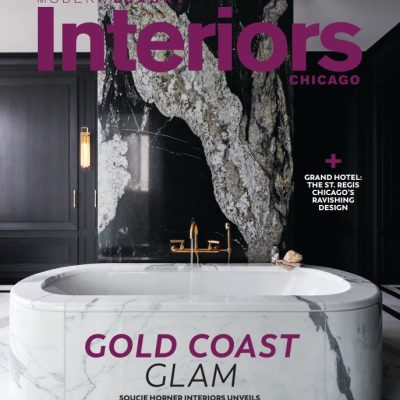 modern luxury interiors chicago - december 2023