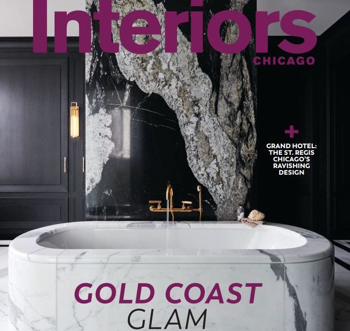modern luxury interiors chicago - december 2023