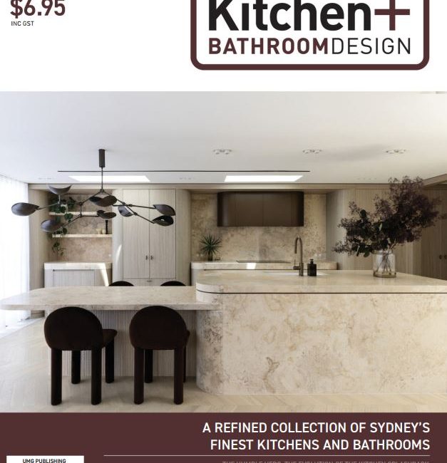 دانلود مجله sydney kitchen bathroom design - i4 2025